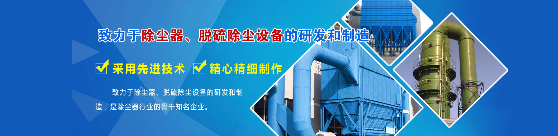 管式螺旋式輸送機承載能力大、安全可靠.適應性強、安裝維修方便、壽命長.